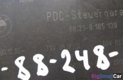 Блок эбу системы pdc (66 Поддержание дистанции, круиз контроль) 66209185139 Блок эбу системы pdc (66 Поддержание дистанции, круиз контроль) 66209185139