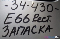 Запаска r17 (36 Колёса с шинами) 36116765144 Запаска r17 (36 Колёса с шинами) 36116765144