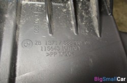 Корпус воздушного фильтра n20 2.0 (13 Подготовка и регулир. рабочей смеси) 13717588280 Корпус воздушного фильтра n20 2.0 (13 Подготовка и регулир. рабочей смеси) 13717588280